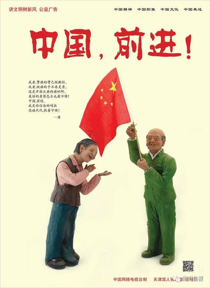 如何与妈妈更和谐的相处？